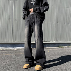 Retro washed distressed dark jeans trendy brand loose casual wide leg pants