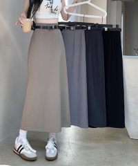 Free belt drape suit, skin-friendly slit one-step skirt, casual elastic waist, A-line long skirt, slightly elastic and simple