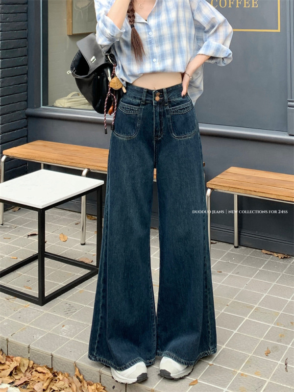 Dark Blue High Waisted Wide Leg Jeans Women's Autumn New Loose Straight Floor-Mopping Trousers