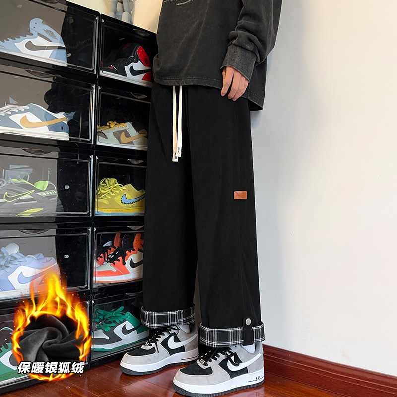 Men's winter straight nine-point pants, loose large size wide leg pants with plaid cuffs