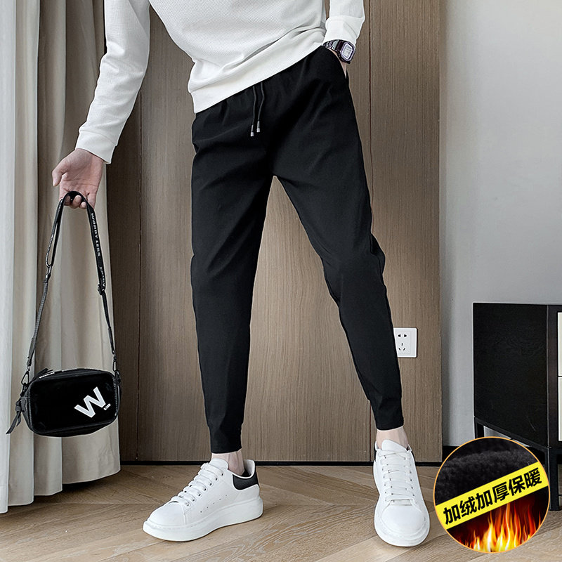 Men's slim fit casual trousers winter trousers