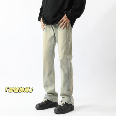 Regular fleece paneled stretch high street jeans