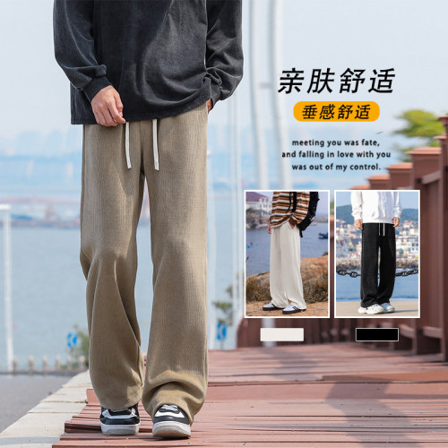Versatile casual sports pants and sweatpants for men in fall, loose American fashion brand straight trousers