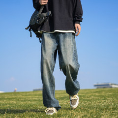 Tall men's autumn and winter loose straight lengthened trousers teenagers wide-leg casual trousers