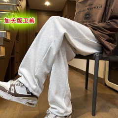 Extended version tall Chinese cotton solid color sweatpants men's light version casual pants trousers floor mopping pants