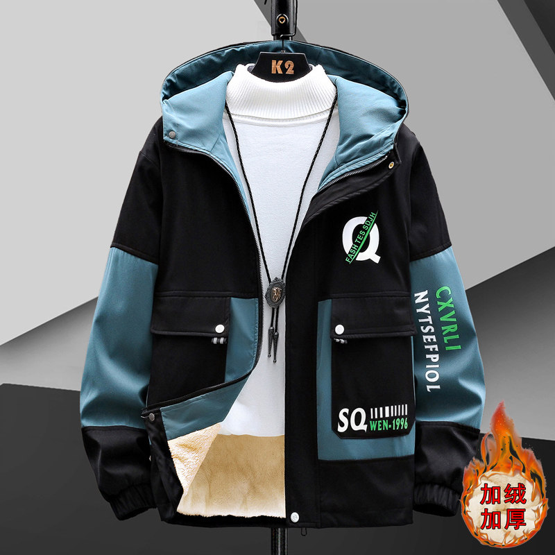 Hooded Colorblock Printed Fleece Jacket Men's Teen Jacket