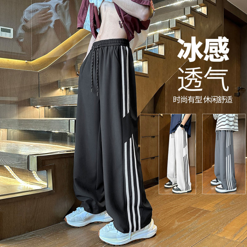 Quality Guaranteed Autumn Ice Silk Draping Side Webbing Casual Pants for Men and Women