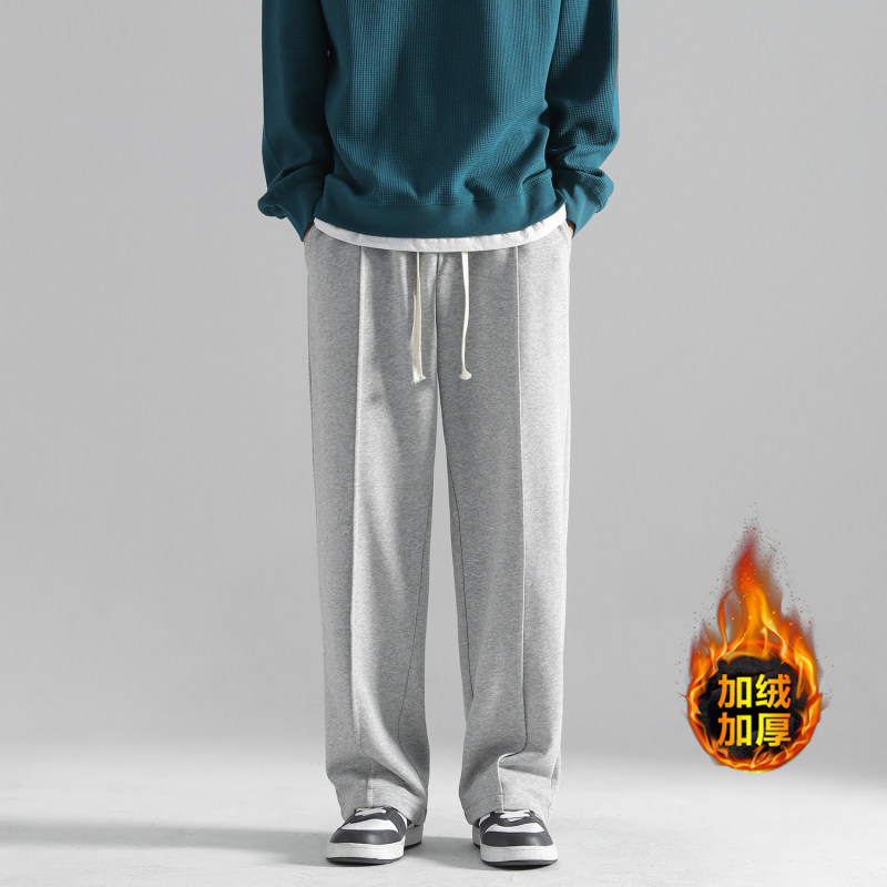 Live broadcast got things thickened sweatpants men's loose floor mopping pants sweatpants casual pants