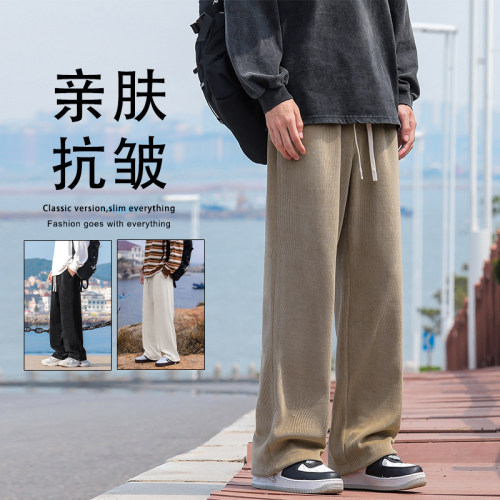 Versatile casual sports pants and sweatpants for men in fall, loose American fashion brand straight trousers