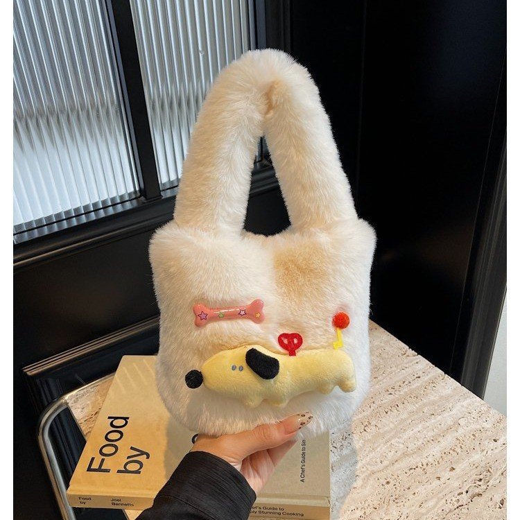 Cute Plush Bag Women's Bag 2024 New Fashion Simple Western Style Cartoon Puppy Shoulder Bag Commuting Large Bag