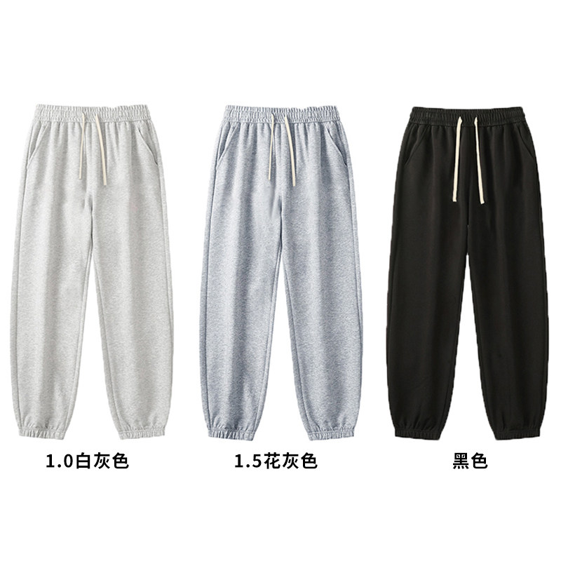 Thin Chinese cotton composite milk silk elastic leg straight casual sweatpants