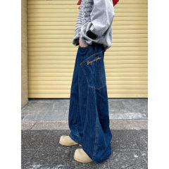 Autumn men's casual pants, jeans, loose straight pants