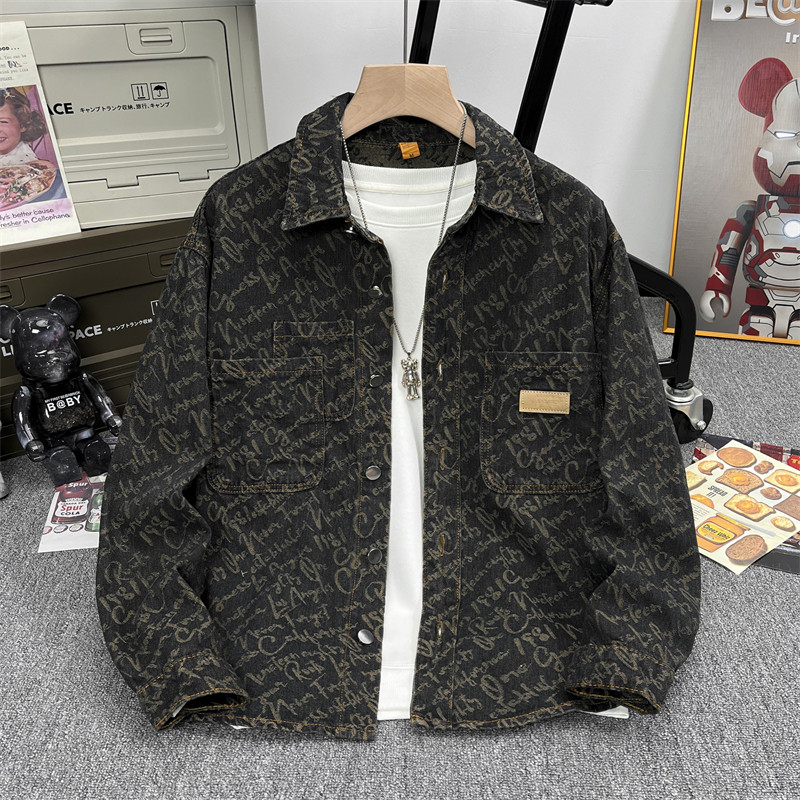 American trendy high-end jacquard washed loose casual jacket