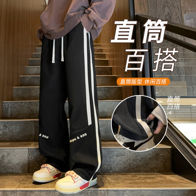Autumn and winter youth straight-leg casual pants corduroy trousers