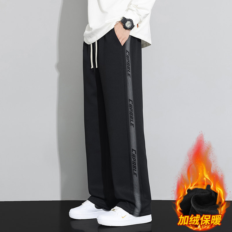 Casual pants for men, winter loose velvet sports pants, straight-leg youth drapey wide-leg pants