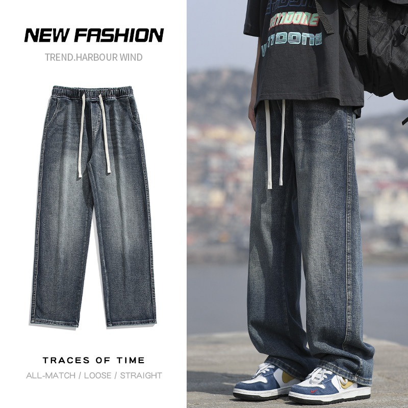 Jeans men's summer thin washed American high street retro straight pants ins trendy loose wide leg pants