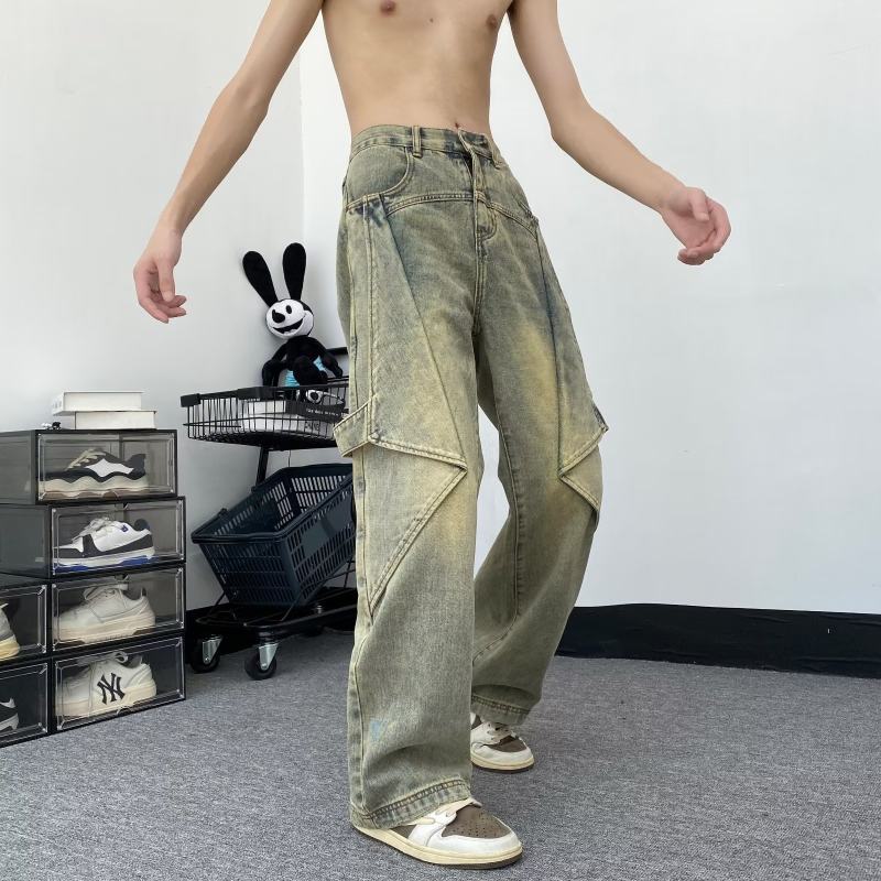 American high street retro micro-flare jeans for men and women high-waisted loose drapey wide-leg floor-length trousers