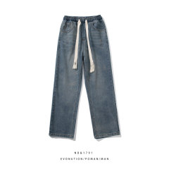 Spring clothing Retro Chinese trendy American style straight-leg floor-length denim trousers braided rope belt