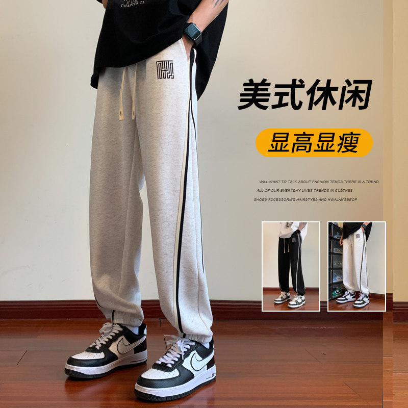 New autumn and winter men's sports pants trendy cotton sweatpants leggings