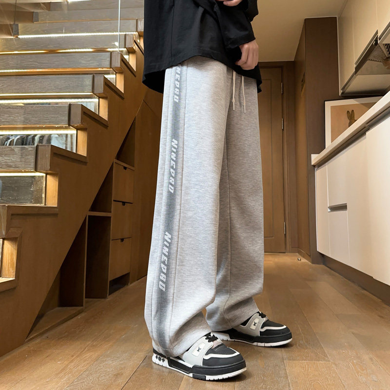 Autumn and winter new men's straight casual sports pants student versatile sweatpants
