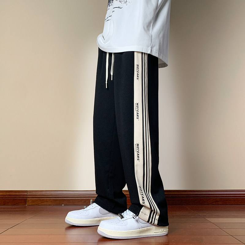 American high street fashion casual pants loose straight trousers