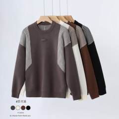 Light mature style live broadcast color block sweater