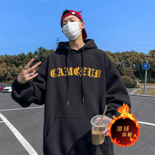 500g heavyweight autumn and winter American style velvet thickened sweatshirt jacket