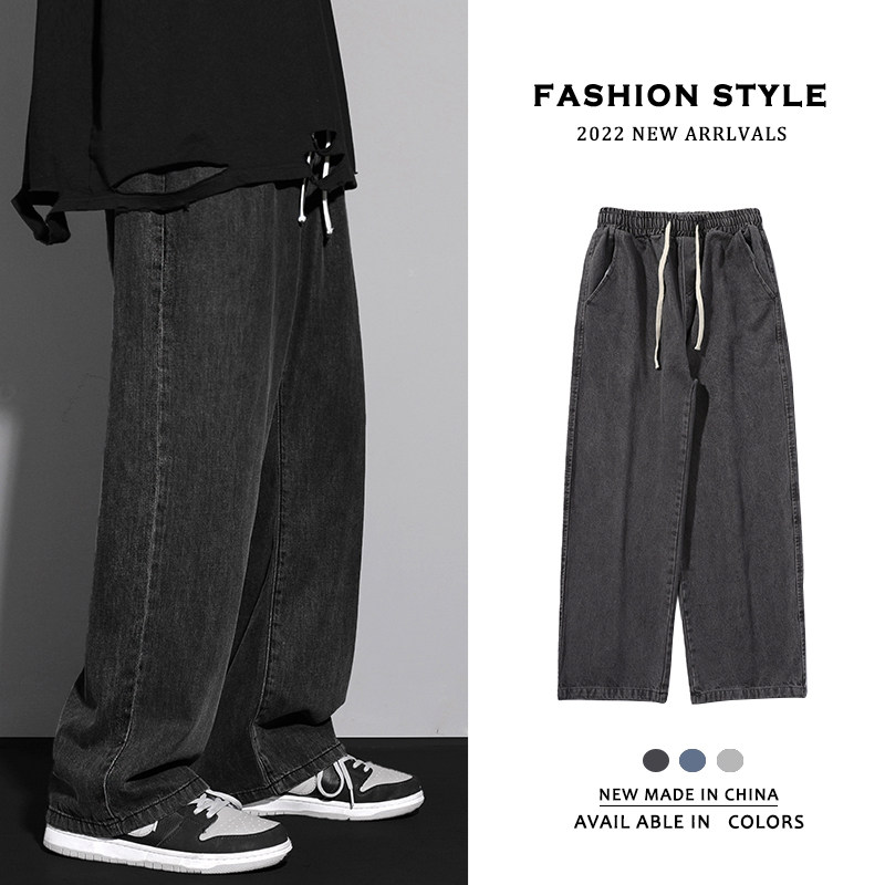 New sports style versatile trousers for spring, comfortable and casual denim floor mopping pants
