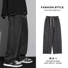 New sports style versatile trousers for spring, comfortable and casual denim floor mopping pants