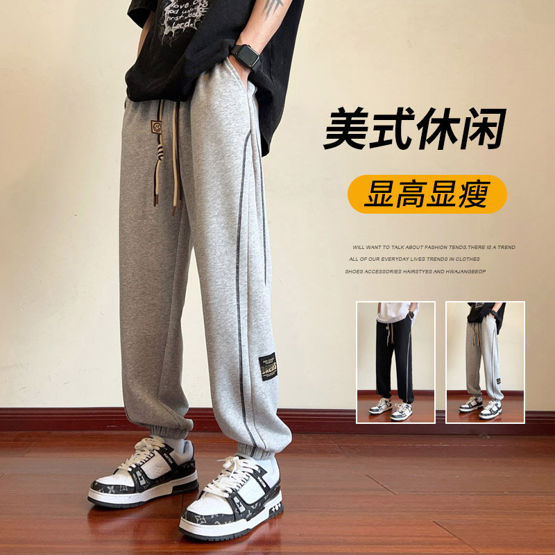 Spring new men's sports pants cotton student leggings sweatpants