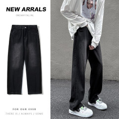 New autumn clothing American ins high street niche couple solid color jeans