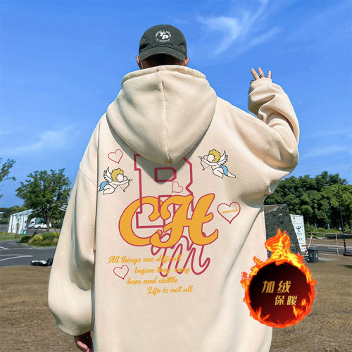 500g heavyweight autumn and winter American style velvet thickened sweatshirt jacket