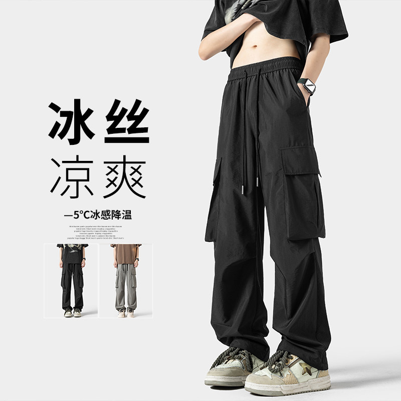 New summer style shadowless wall large size American ice silk overalls