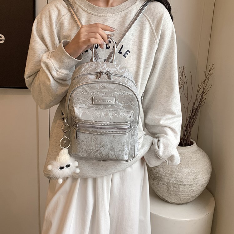 2024 Summer New Large Capacity Backpack Women’s Fashion Travel Versatile School Bag