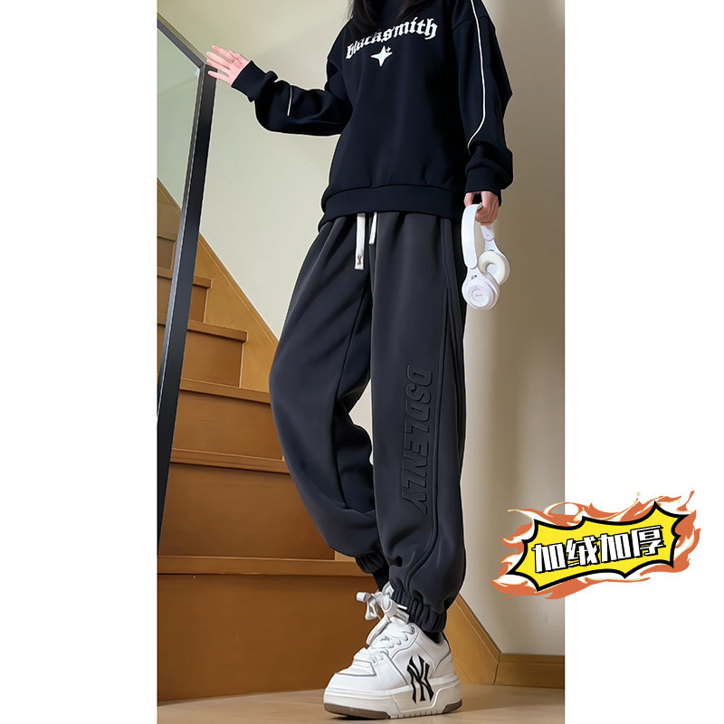 High-quality large size men's trousers heavyweight double-sided Austrian velvet plus velvet thickened casual pants