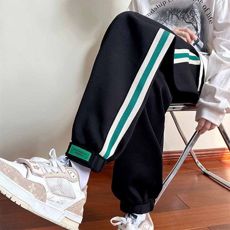 Hemming strips! The price difference is incredible Velcro sweatpants
