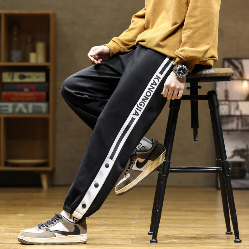 Autumn new style student trendy letter print sweatpants for men