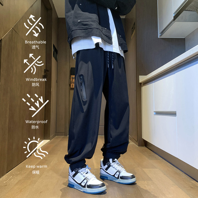 Heavy rain grade waterproof casual pants