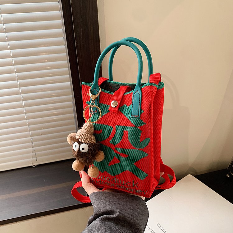 Summer mini handbag 2024 new popular woven crossbody knitted niche mobile phone bag