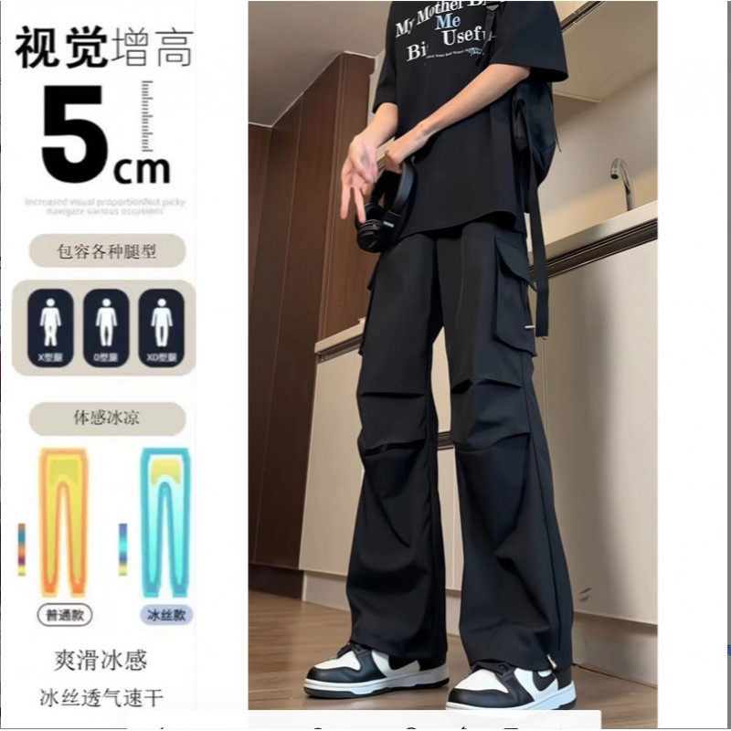 large overalls