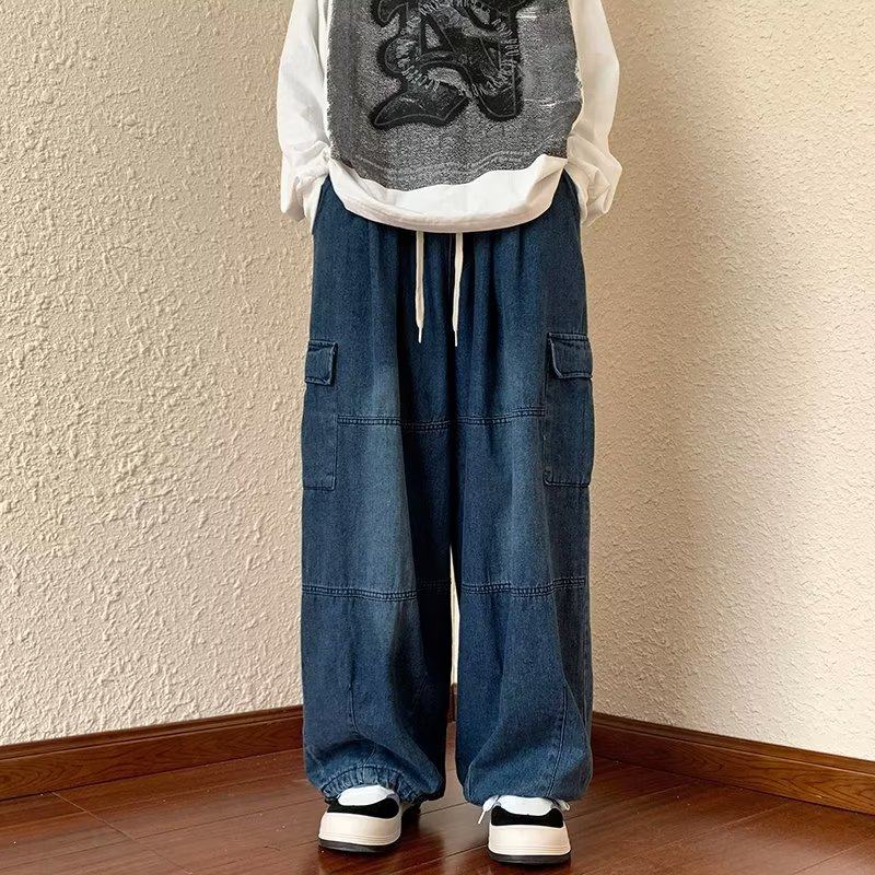 Jeans men's autumn trendy large size casual pants high street
