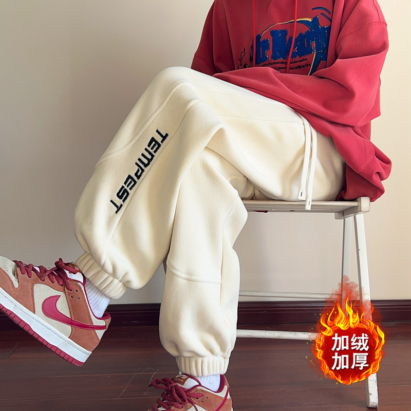 Winter thickened velvet double-sided ollie velvet casual pants and sweatpants