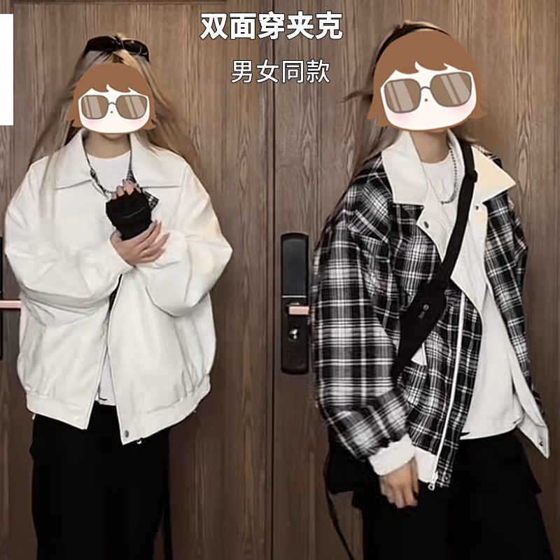 Use online pictures with caution, reversible leather jacket, motorcycle jacket