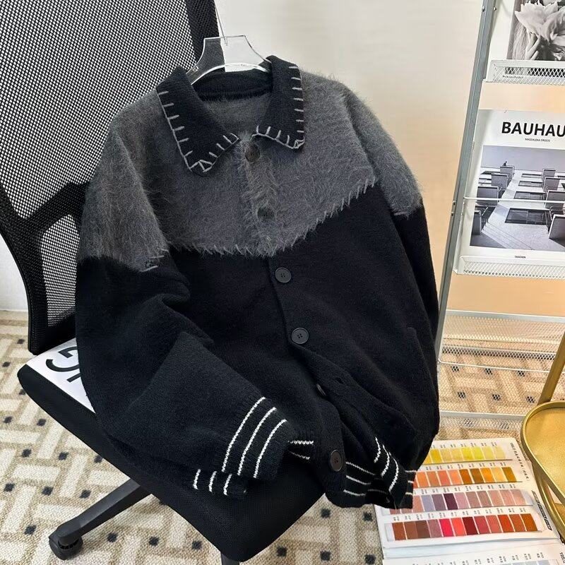 Korean contrasting color patchwork cardigan knitted men's autumn and winter trendy casual sweater