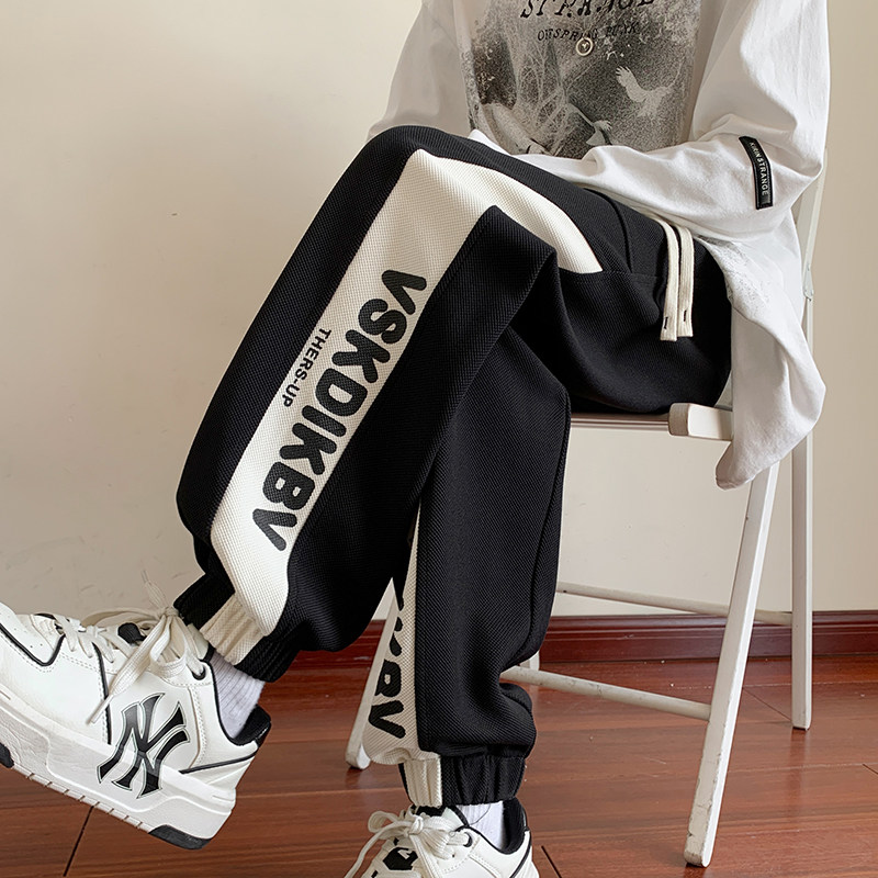 High quality legged casual pants for men with printed contrasting color trousers