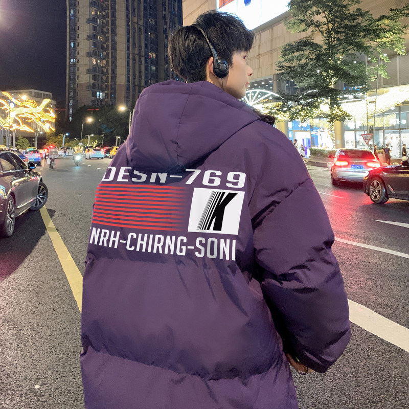 !  Winter three-proof fabric cotton-padded jacket