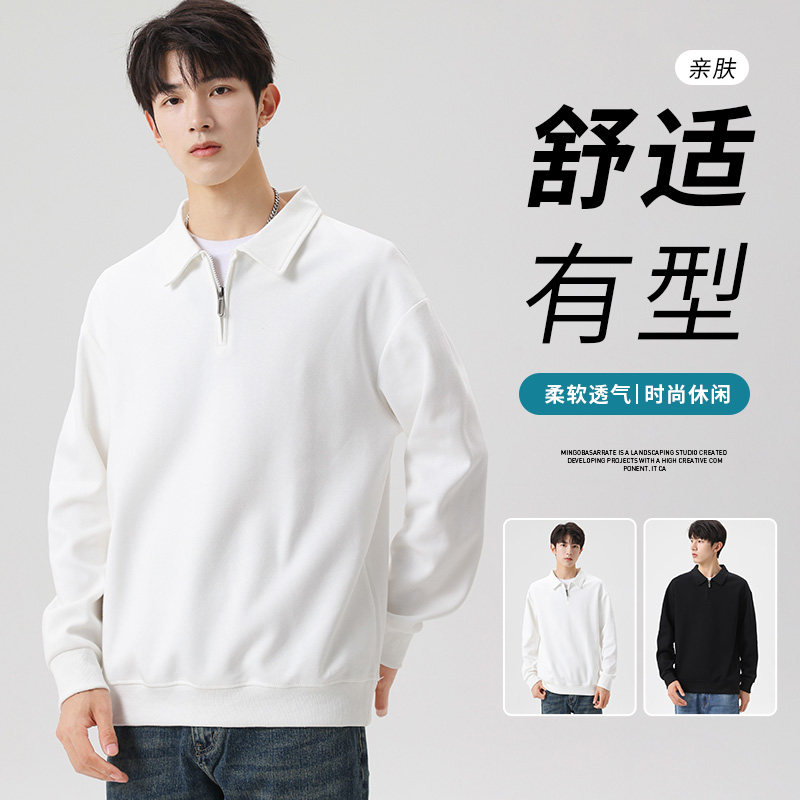 Autumn plus size fat boys fashion casual lapel printed sweatshirt for men