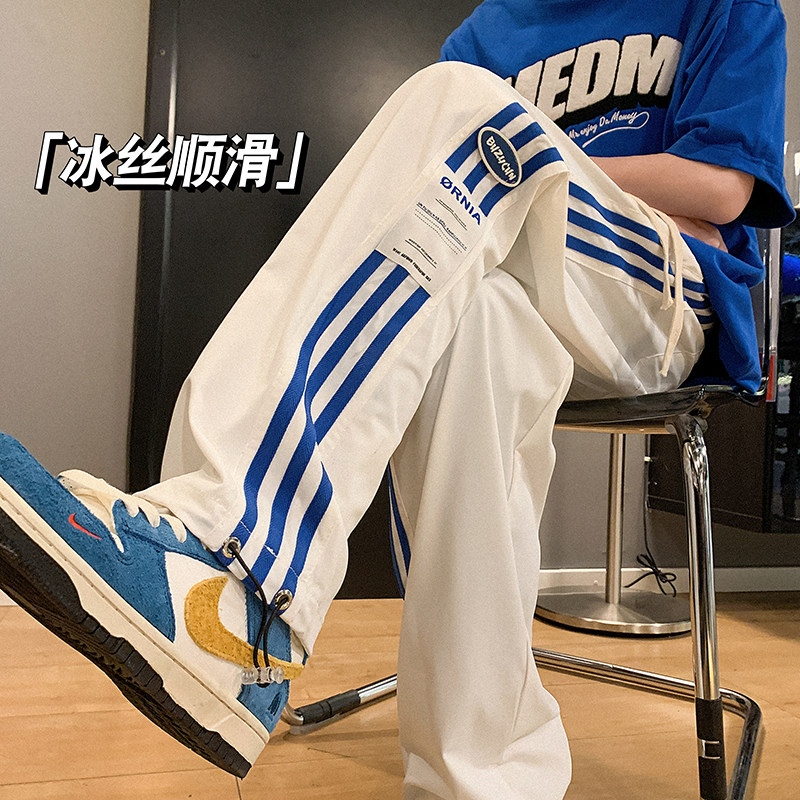 Handsome casual pants trendy high school junior high school students men's ice silk sweatpants boys and older children