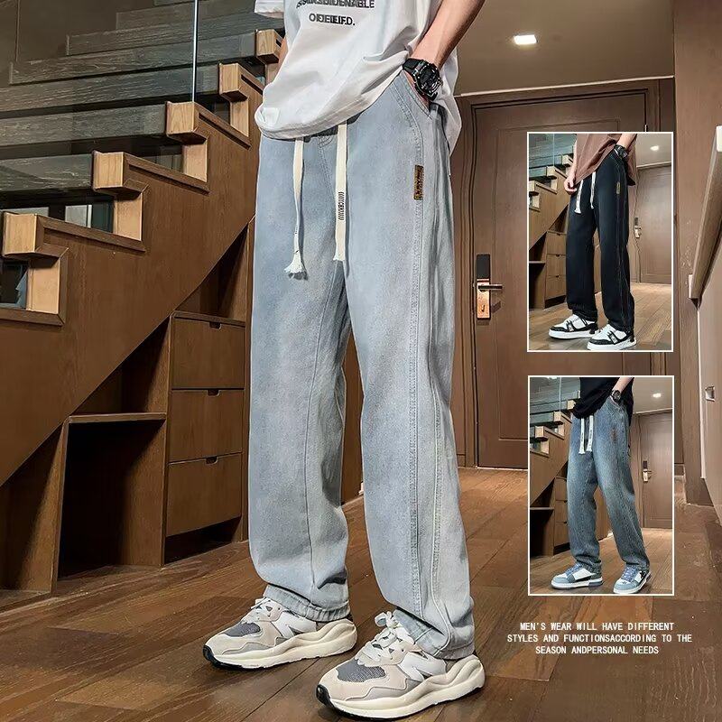 Jeans men's Korean style trendy ruffian handsome versatile summer new ins trousers