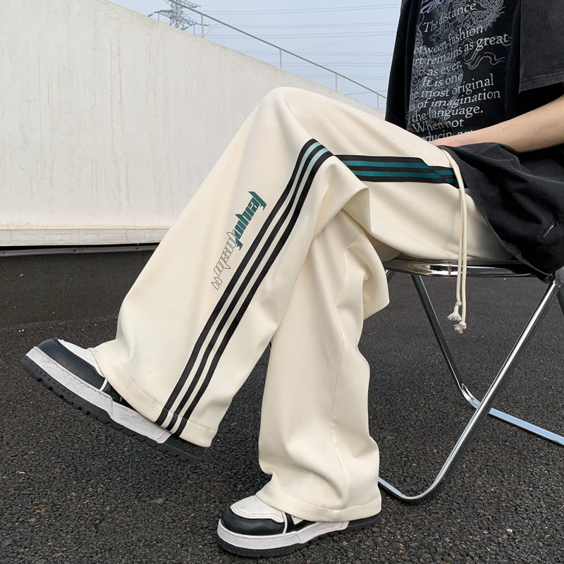 Spring and summer new high-end drape straight floor-length mopping pants for men, ice silk knitted casual pants